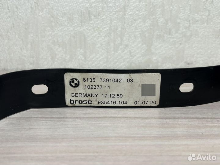 Датчик SMART Opener BMW арт.624045367