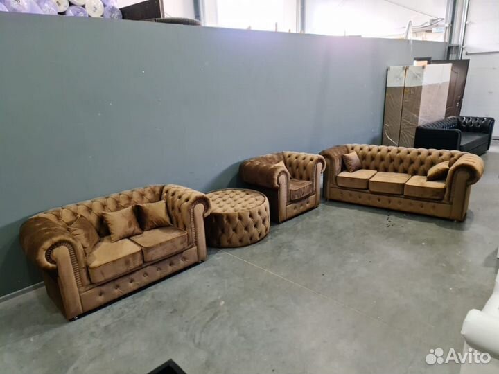 Диван Честерфилд