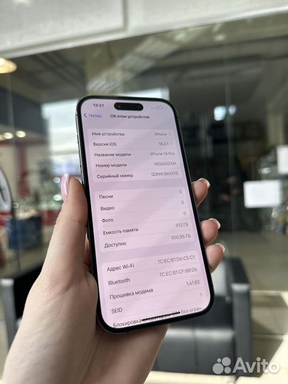 iPhone 14 Pro, 512 ГБ