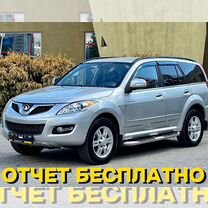 Great Wall Hover H5 2.0 MT, 2013, 111 000 км, с пробегом, цена 746 000 руб.