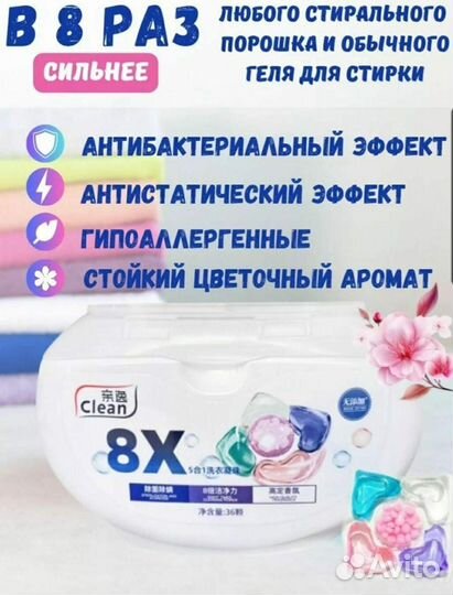Краска для волос корея