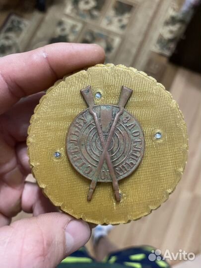 За отличную стрельбу