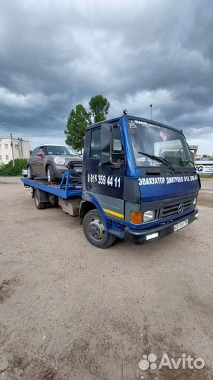 Эвакуатор дмитров