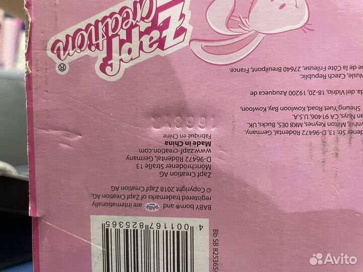 Кукла baby born