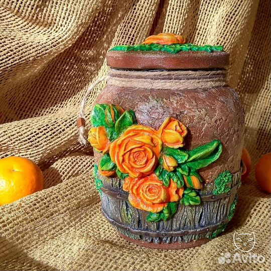 Кухонный набор 