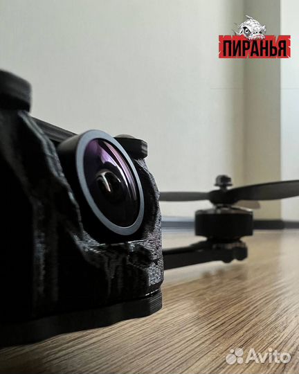 Коптер фпв Piranha 7 