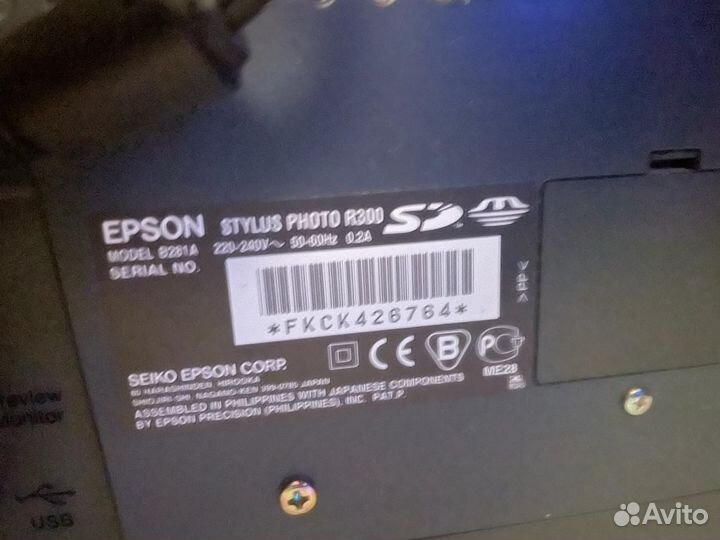 Принтер Epson r300