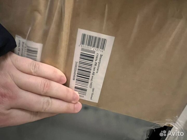 Электрическая плита Лада Nova AE 14027