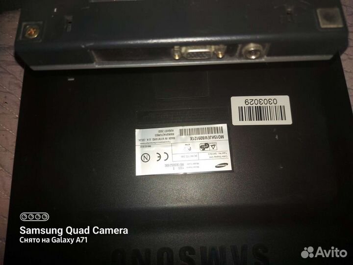 Монитор Samsung 15 дюймов