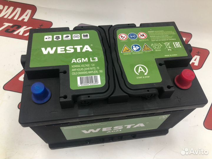 Аккумулятор автомобильный agm