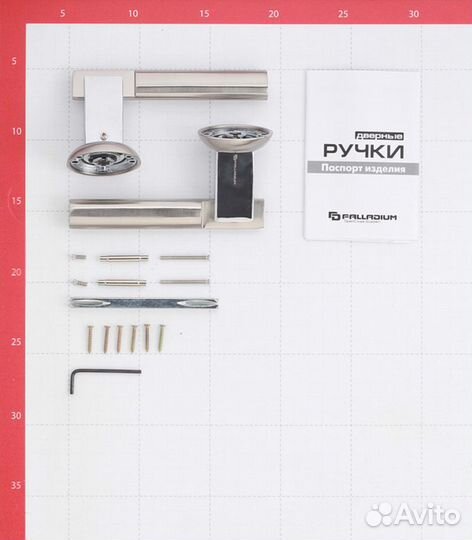 Ручка дверная City A SN/CP круглая розетка (матовы