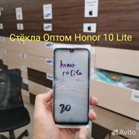 Стёкла для переклейки Huawei / Honor оптом