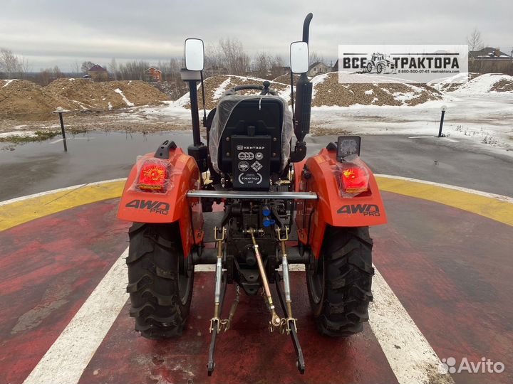 Мини-трактор КЕНТАВР Т-244 PRO, 2024