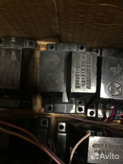 Датчик щелевой бвк261-24