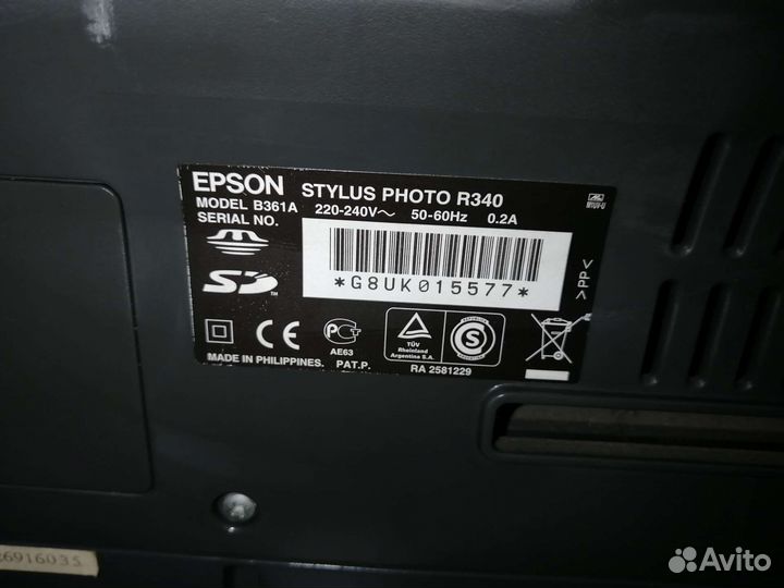 Принтер Epson Stylus Photo R340