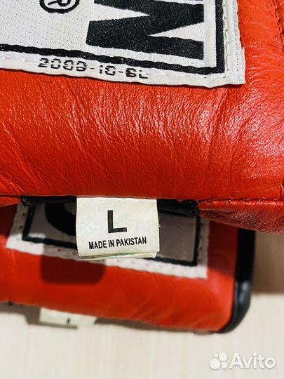 Снарядные перчатки Green Hill