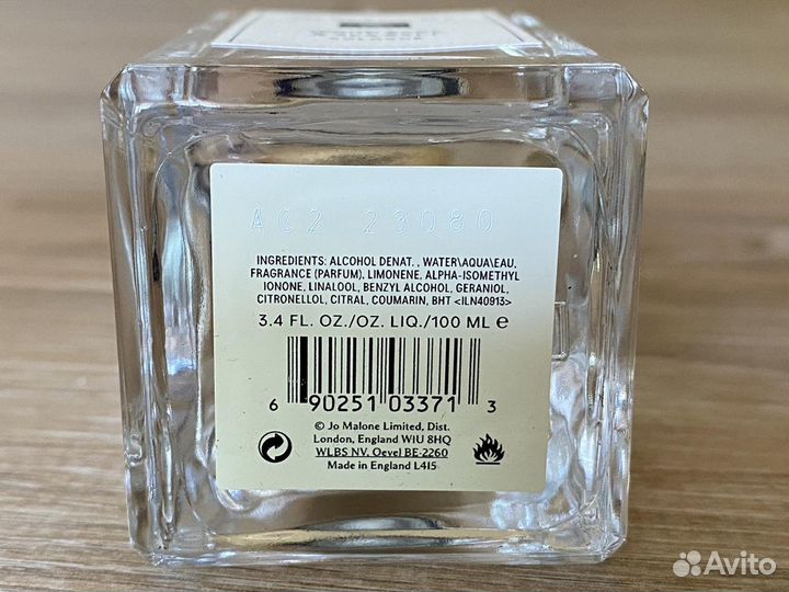 Jo Malone Wood Sage&Sea Salt распив