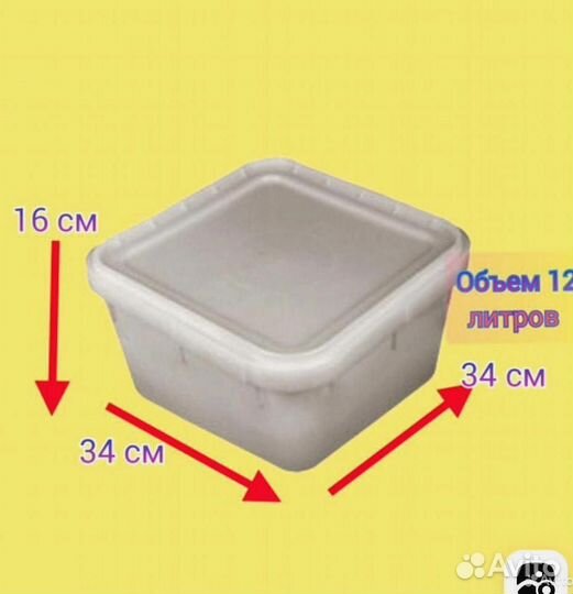 Контейнер для меда YMD3