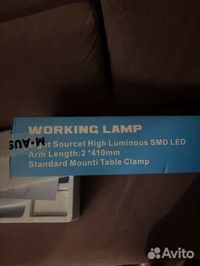 Бестеневая лампа