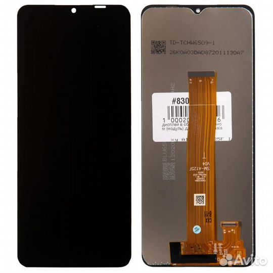 Дисплей в сборе с тачскрином (модуль) для Samsung