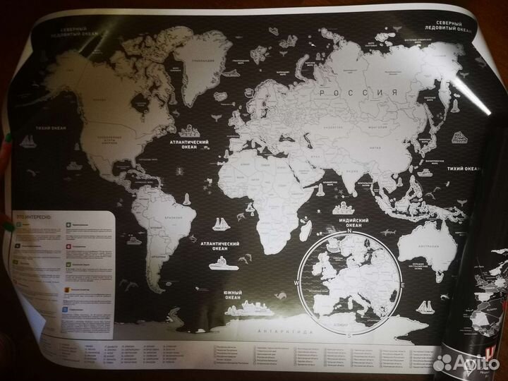 Стирательная карта мира