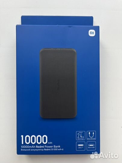 Внешний аккумулятор Xiaomi Redmi Power Bank 10000