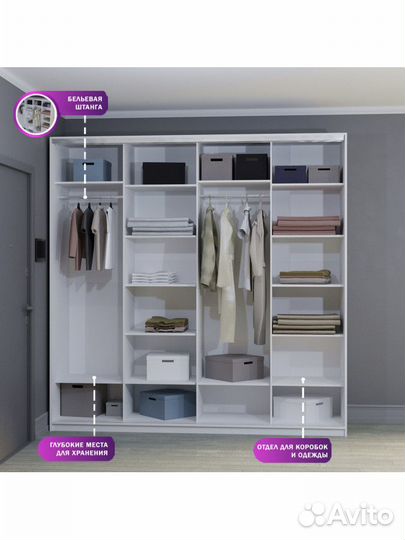 Шкаф-купе на заказ за 5 дней