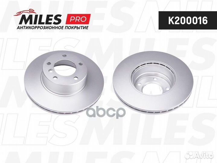 Диск тормозной BMW E39 520-535 95-04 передний в