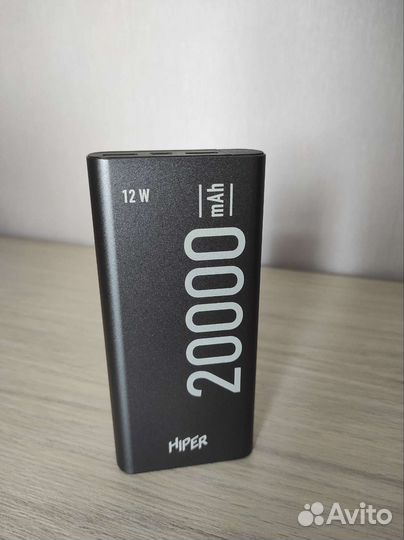 Power bank hiper 20000мAч