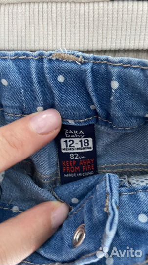 Джинсы и свитшот zara 80 размер