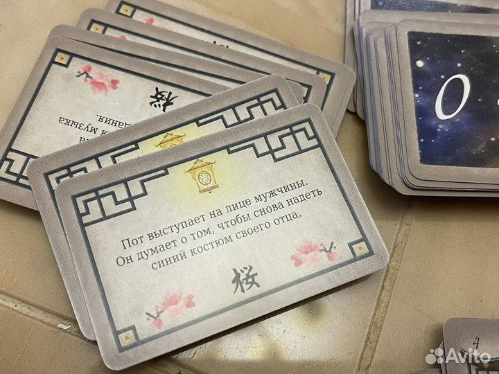 Игры настольные Второй шанс и Карманный детектив