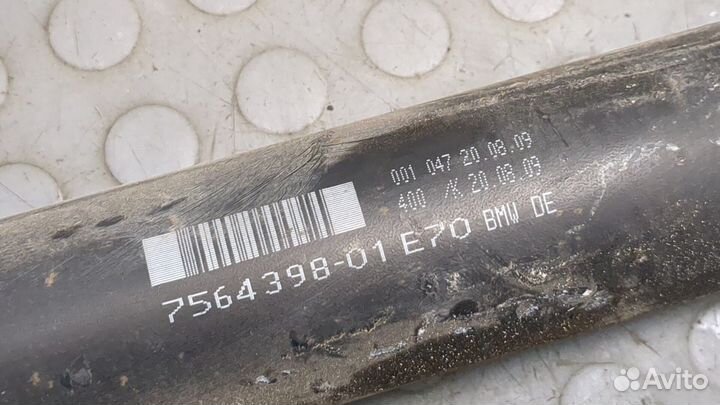 Кардан задний BMW X5 E70