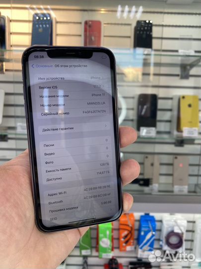 iPhone 11, 128 ГБ