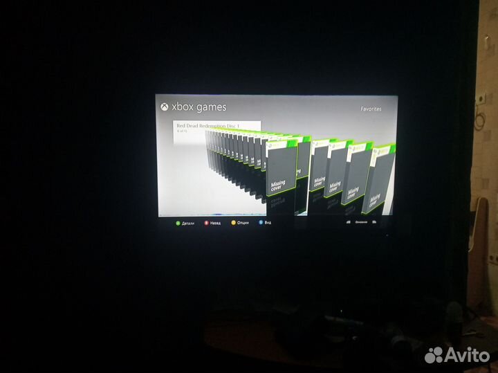 Xbox 360 lite 250gb