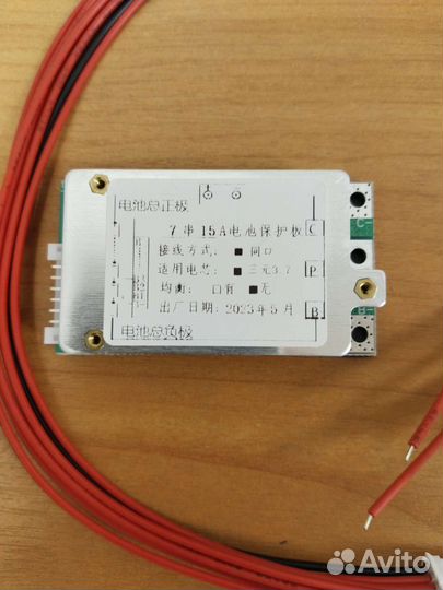 Плата BMS 7S 24V 15A для электросамоката