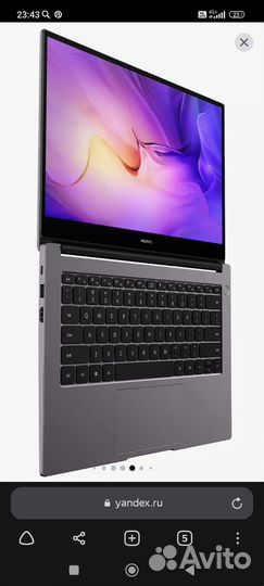 Ноутбук huawei matebook новый