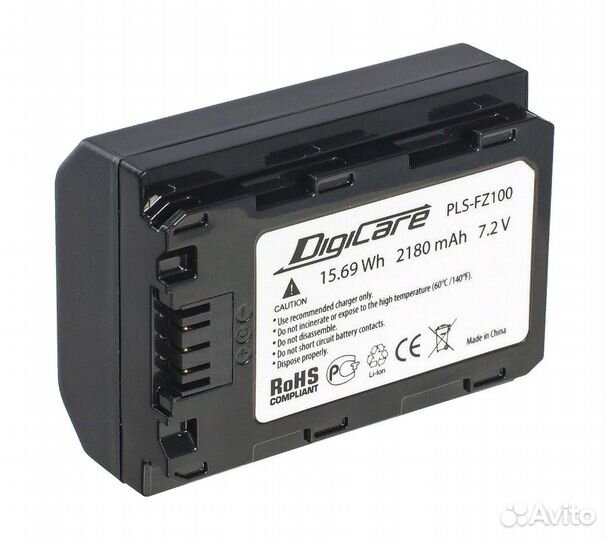Аккумулятор DigiCare PLS-FZ100 / NP-FZ100
