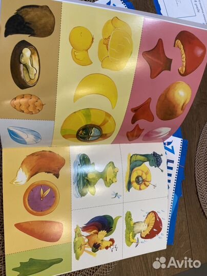 Комплект книг Школа Семи гномов 1-2 года