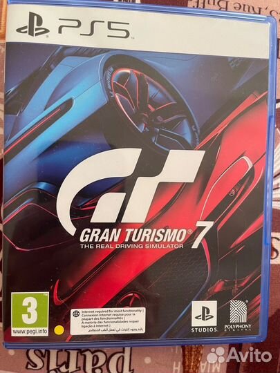 Gran turismo 7 для ps5
