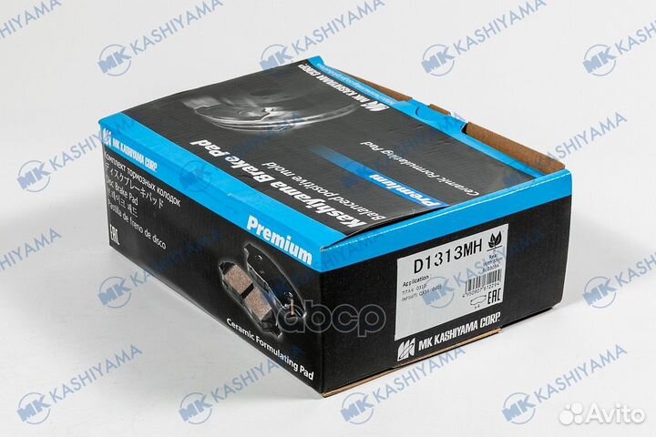 Колодки тормозные, задние (с антискрипной