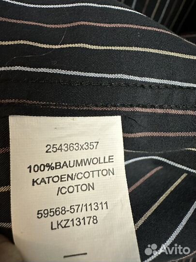 Новая рубашка Jupiter, Германия