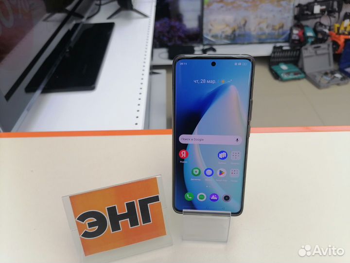 realme 11 Pro, 8/256 ГБ