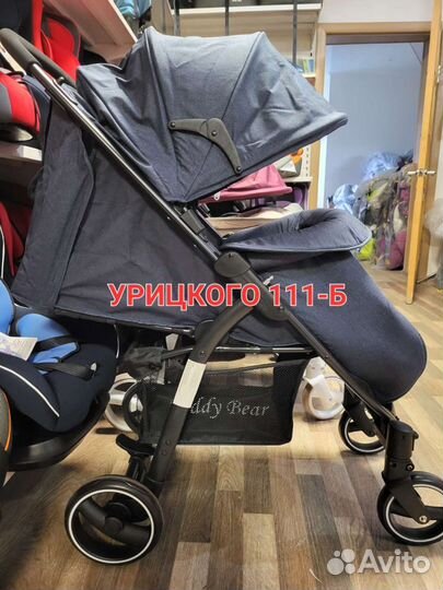 Детские коляски летние