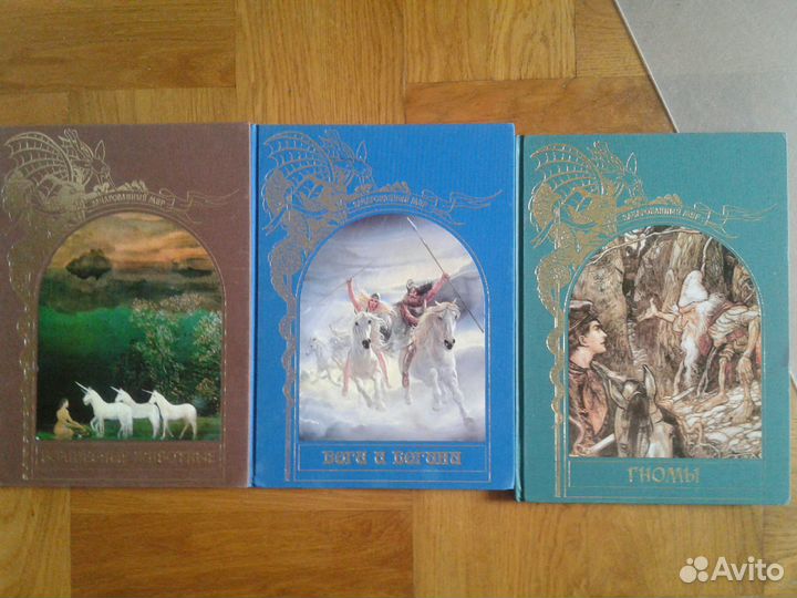 Книги для детей