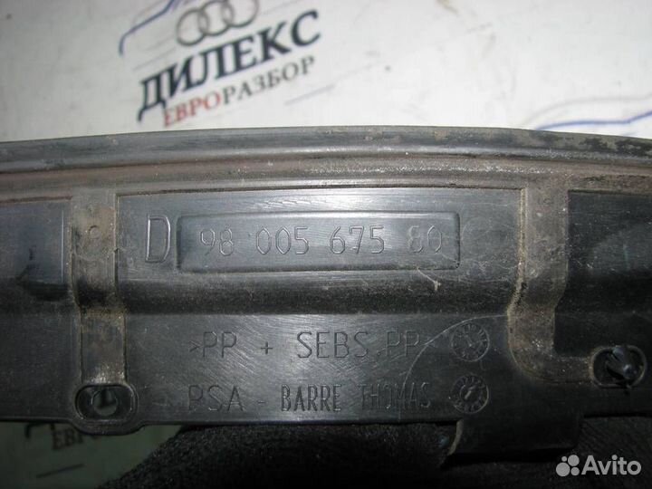 Уплотнитель двери передней Citroen DS4 2011-2015