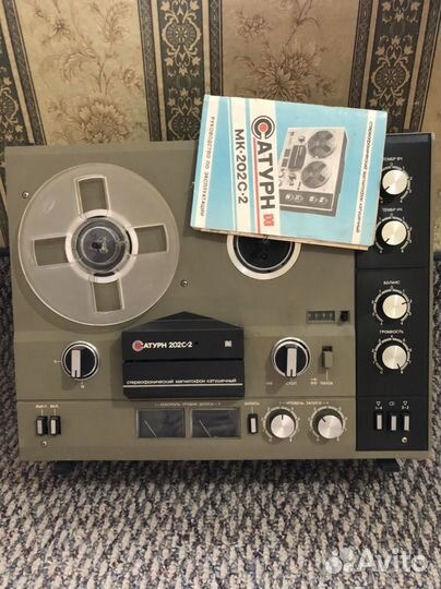 Катушечный магнитофон