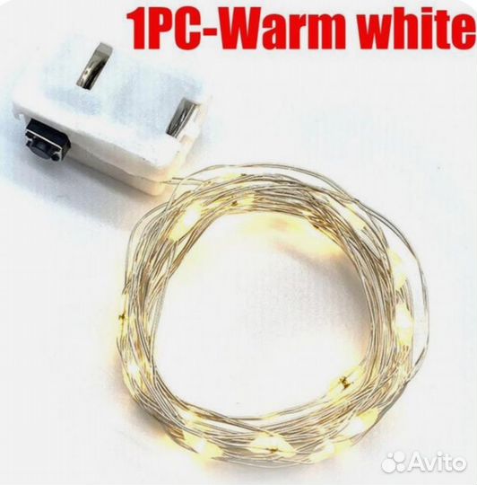 Гирлянда роса нить на батарейках