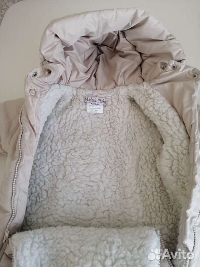 Зимний комбинезон-конверт