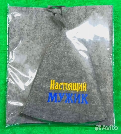 Набор колпак для баня и сауна