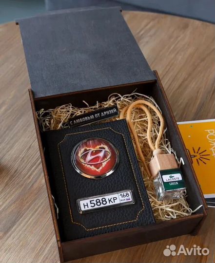 Подарочный набор на день рождения